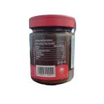 نتكاو كريمة دهن من بندق وكاكاو 350 غ