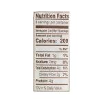 رومو معكرونة سباغتي 400 غ