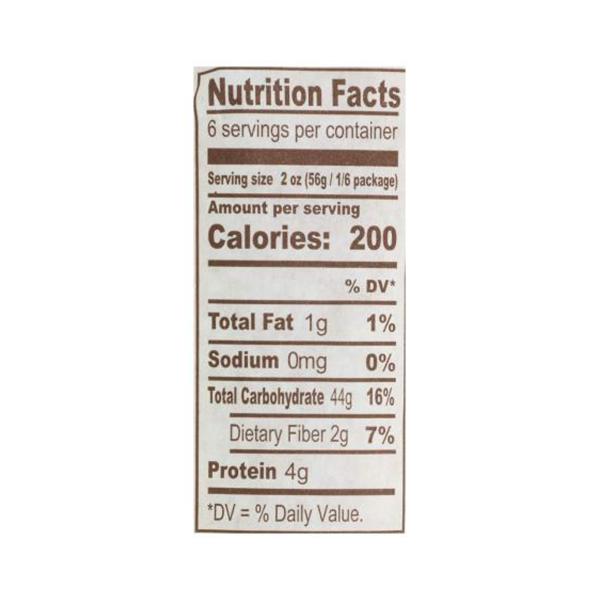 رومو معكرونة سباغتي 400 غ