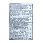 رومو معكرونة فوسوليني 400 غ