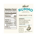 رومو معكرونة بيني 400 غ