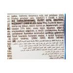 كريش ويفر كاكاو 175 غ