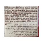 كريش ويفر كريمة بطعم البندق 175 غ