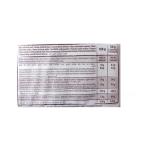 كريش بسكوت الغريبة مع العسل 300 غ