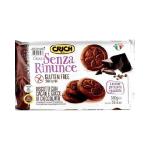 كريش بسكوت مع الكاكاو 300 غ