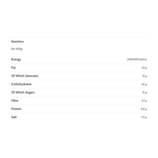 شار بسكوت اوريو 165 غ