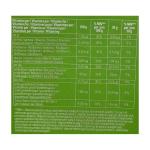 شار رقائق الحبوب 300 غ