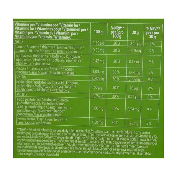 شار رقائق الحبوب 300 غ