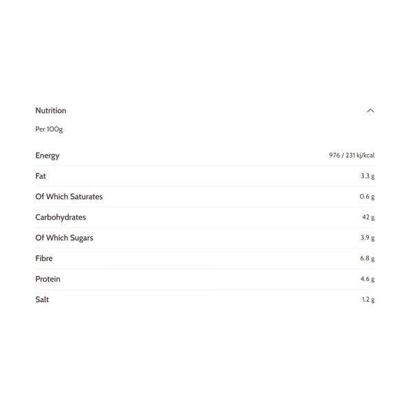 شار خبز سياباتا 200 غ