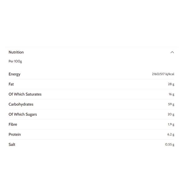 شار كوكيز بالزبدة 100 غ