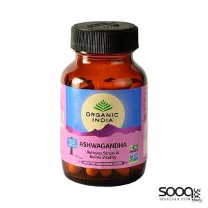 اورجانيك اشواغندا 60 كبسولة