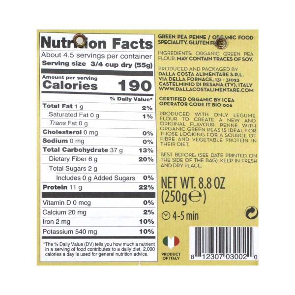 دالا كوستا معكرونة دقيق البازيلاء 250