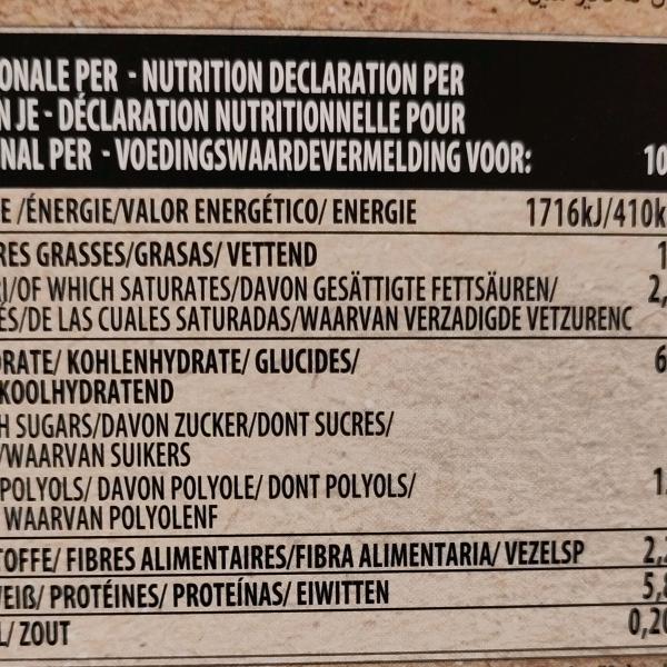 بروبيوس بسكويت الكاكاو والبندق العضوي 200غ