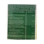 ذا بريدج حليب الصويا العضوي بالفانيليا 1 لتر