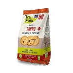 ستوليستل بسكويت الحنطة مع حبيبات الشوكولاتة العضوي 250 غ