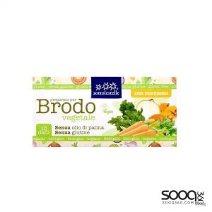 ستوليستل بديل الماجي العضوي 10 مكعب