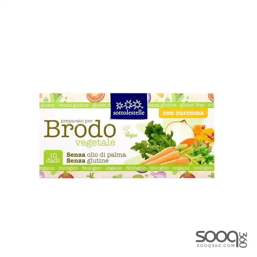 ستوليستل بديل الماجي العضوي 10 مكعب