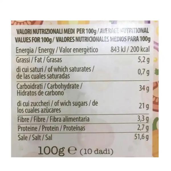 ستوليستل بديل الماجي العضوي 10 مكعب