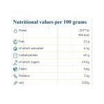 ستوليستل بسكويت الشوفان والكينوا العضوي 250 غ