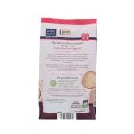 ستوليستل بسكويت الحنطة مع القرفة 250 غ