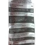 ستوليستل بسكويت الحنطة مع القرفة 250 غ