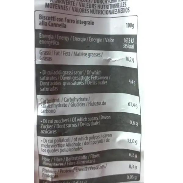 ستوليستل بسكويت الحنطة مع القرفة 250 غ