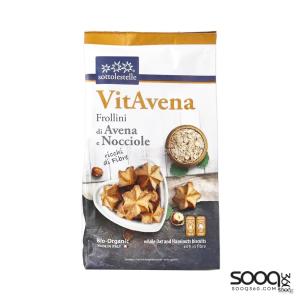 ستوليستل كوكيز الشوفان والبندق العضوي 250 غ