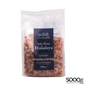 ستوليستل ملح همالايا خشن 500 غ