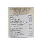 بومي بندورة عضوية 500 غ