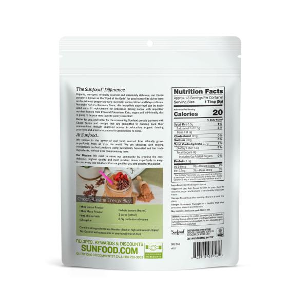 سن فود بودرة كاكاو 227 غ