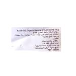 سن فود الماتشا العضوي 113 غ