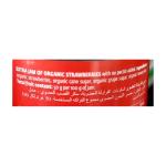 مربى الفراولة العضوي 300 غ