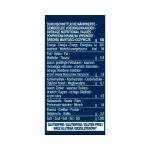 باريلا صوص ريكوتا 400 غ