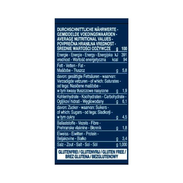 باريلا صوص ريكوتا 400 غ