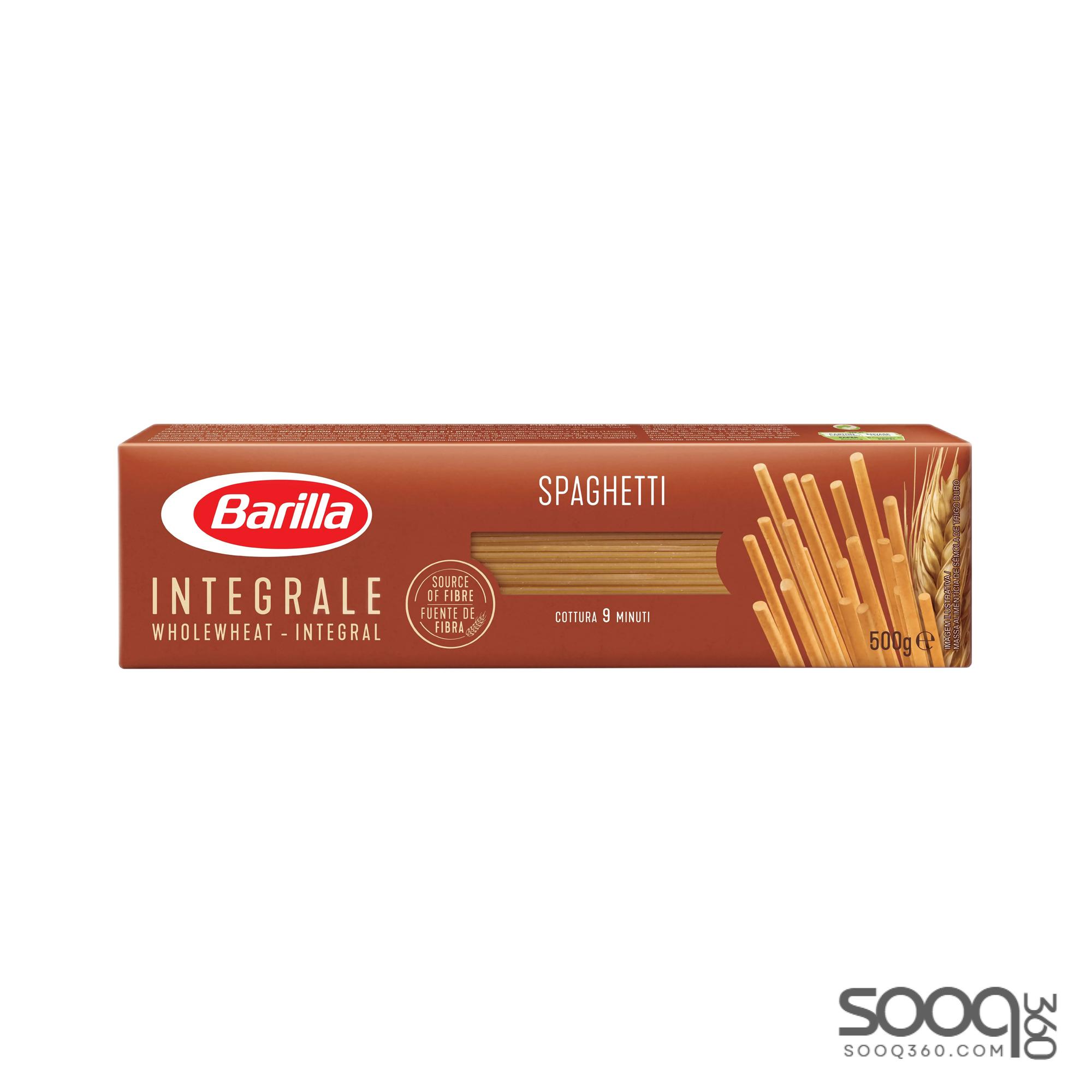 باريلا سباغيتي القمح الكامل 500 غ