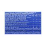 باريلا معكرونة سباغيتي 400 غ - خالي جلوتين