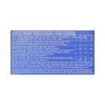 باريلا معكرونة فوسيلي 400 غ - خالي جلوتين