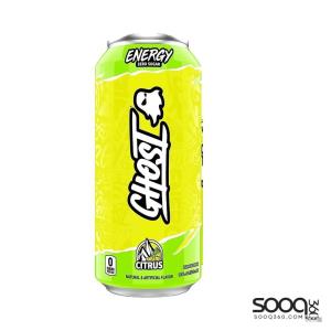 جوست مشروب طاقة حمضيات 473 مل