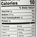 فيزو مشروب غازي بنكهه االفراولة والكيوي 500 مل