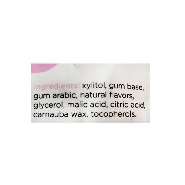 علكة بور الببل 77 غ