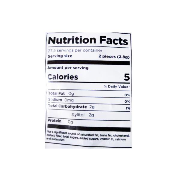 علكة بور الببل 77 غ