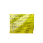 فيدال شيبس بدون ملح 140 غ