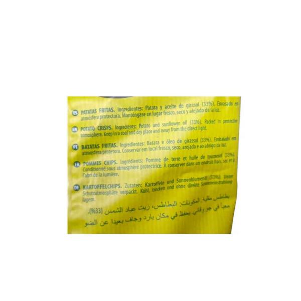 فيدال شيبس بدون ملح 140 غ