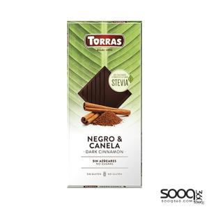 توراس ستيفيا شوكولاتة داكنة بالقرفة 125غ