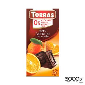 توراس شوكولاتة داكنة مع البرتقال 75غ