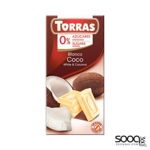 توراس شوكولاتة بيضاء مع جوز الهند 75غ