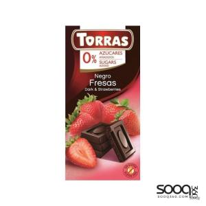 توراس الواح شوكولاتة داكنة مع فراولة 75 غ