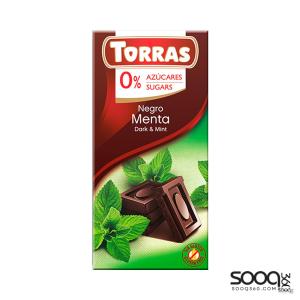 توراس شوكولاتة داكنة بالنعناع 75غ