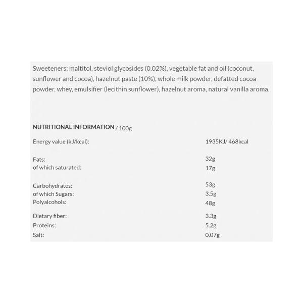 توراس شوكولاتة دهن البندق 200 غ
