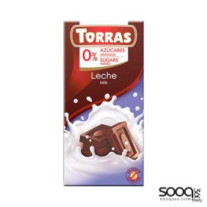 توراس شوكولاتة بالحليب 75غ